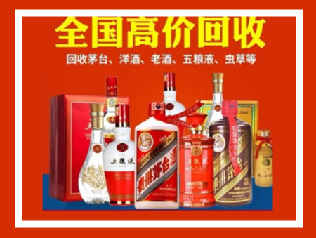 乐东礼品回收店